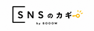 石川県のSNS活用情報サイト｜SNSのカギ